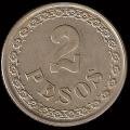 Monedas de 1925 - 2 Pesos